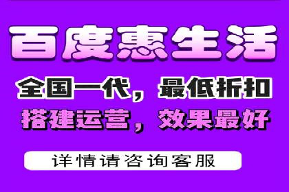 百度竞价广告投放成本控制